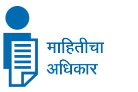Order to deduct Rs. 1,000 from the village worker's salary | ग्रामसेवकाच्या पगारातून १० हजार कपातीचे आदेश Order to deduct Rs. 1,000 from the village worker's salary | ग्रामसेवकाच्या पगारातून १० हजार कपातीचे आदेश