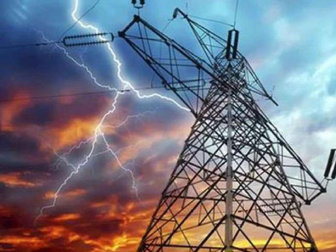 electricity department has asked the information seeker to pay fee of 2.5 lakh for asking information under RTI | बाप रे...! माहिती पुरविण्याचे शुल्क हजार नव्हे तर तब्बल अडीच लाख रुपये! electricity department has asked the information seeker to pay fee of 2.5 lakh for asking information under RTI | बाप रे...! माहिती पुरविण्याचे शुल्क हजार नव्हे तर तब्बल अडीच लाख रुपये!