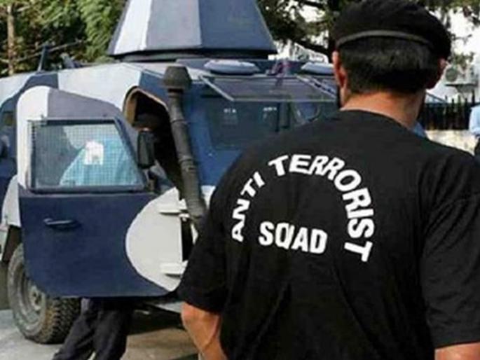 Big action by Maharashtra ATS! 7 kg uranium seized worth 21 crore, two arrested | Uranium seized: मोठी कारवाई! अणुबॉम्बसाठी वापरले जाणारे 7 किलो युरेनियम जप्त; महाराष्ट्र एटीएसकडून दोघांना अटक Big action by Maharashtra ATS! 7 kg uranium seized worth 21 crore, two arrested | Uranium seized: मोठी कारवाई! अणुबॉम्बसाठी वापरले जाणारे 7 किलो युरेनियम जप्त; महाराष्ट्र एटीएसकडून दोघांना अटक