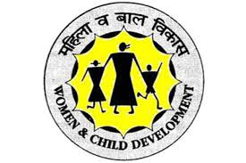 Women Child Development Officer Mahadik on leave | महिला बालविकास अधिकारी महाडिक रजेवर Women Child Development Officer Mahadik on leave | महिला बालविकास अधिकारी महाडिक रजेवर