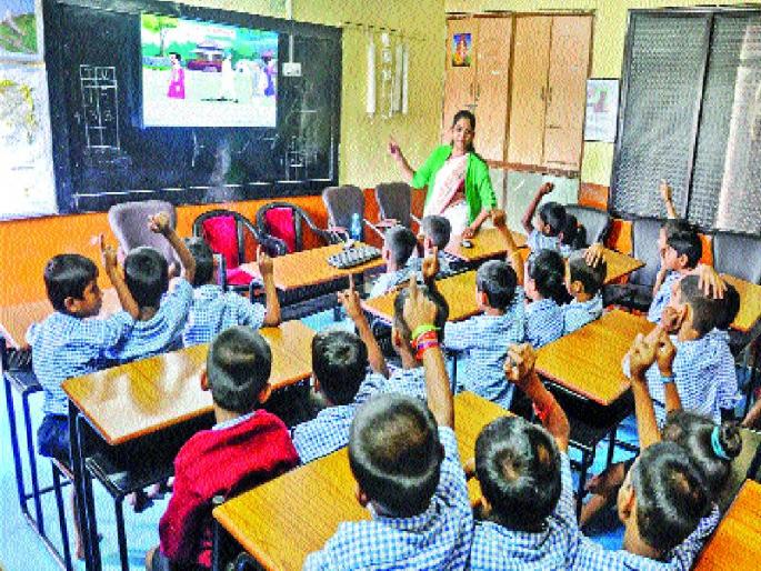 Schools in the slum area become 'new look' | झोपडपट्टी परिसरातील शाळा बनली ‘हायफाय’ Schools in the slum area become 'new look' | झोपडपट्टी परिसरातील शाळा बनली ‘हायफाय’