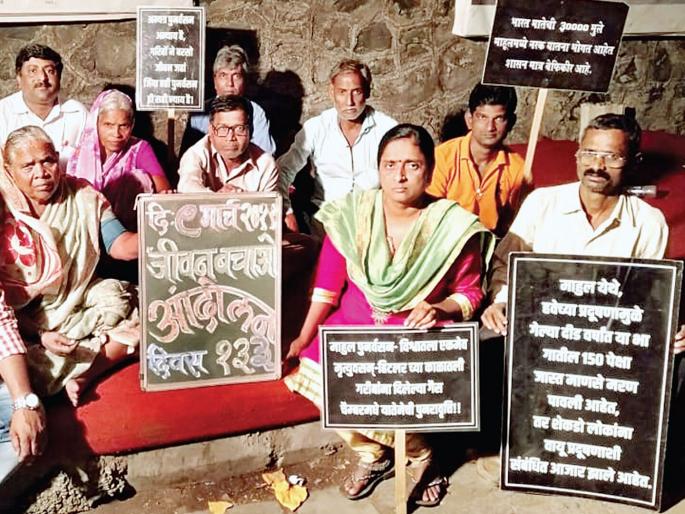 The only option is to move the safe place to the public | माहुलकरांना सुरक्षित स्थळी हलविणे हाच एकमेव पर्याय The only option is to move the safe place to the public | माहुलकरांना सुरक्षित स्थळी हलविणे हाच एकमेव पर्याय