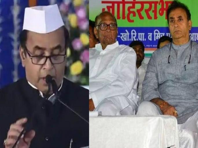 Why did NCP Leader Sharad Pawar choose Anil Deshmukh as Home Minister ?; Find out the reason behind this | शरद पवारांनी अनिल देशमुखांची गृहमंत्रिपदी निवड का केली होती?; जाणून घ्या यामागचं कारण Why did NCP Leader Sharad Pawar choose Anil Deshmukh as Home Minister ?; Find out the reason behind this | शरद पवारांनी अनिल देशमुखांची गृहमंत्रिपदी निवड का केली होती?; जाणून घ्या यामागचं कारण