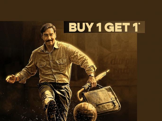 one plus one Special offer on Ajay Devgn Maidaan movie know the details | अजय देवगणच्या 'मैदान'वर खास ऑफर! एकावर एक तिकिट फ्री; फक्त करा 'ही' गोष्ट one plus one Special offer on Ajay Devgn Maidaan movie know the details | अजय देवगणच्या 'मैदान'वर खास ऑफर! एकावर एक तिकिट फ्री; फक्त करा 'ही' गोष्ट