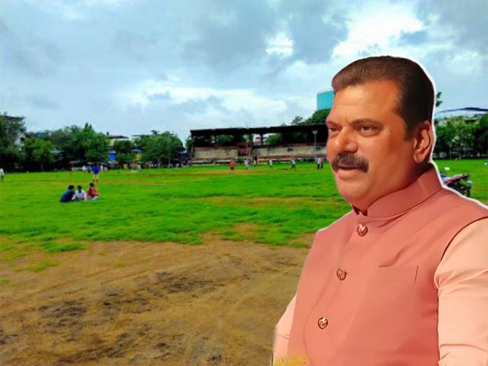14 Crore Fund for Sports Complex at Subhash Maidan approved by Central Govt kalyan kapil patil | कल्याण : सुभाष मैदानातील क्रीडा संकुलासाठी १४ कोटींच्या निधीला केंद्र सरकार अनुकूल 14 Crore Fund for Sports Complex at Subhash Maidan approved by Central Govt kalyan kapil patil | कल्याण : सुभाष मैदानातील क्रीडा संकुलासाठी १४ कोटींच्या निधीला केंद्र सरकार अनुकूल