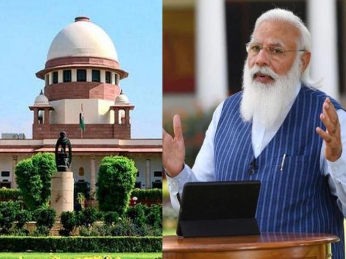 Coronavirus News: We care about people too; central government answers Supreme Court | Coronavirus News: आम्हालाही लोकांची काळजी आहे; मोदी सरकारने दिलं सर्वोच्च न्यायालयाला उत्तर Coronavirus News: We care about people too; central government answers Supreme Court | Coronavirus News: आम्हालाही लोकांची काळजी आहे; मोदी सरकारने दिलं सर्वोच्च न्यायालयाला उत्तर