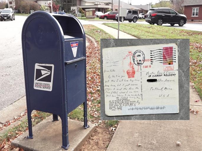 A letter sent in 1969, reached in 2023; What in the letter... | 1969 मध्ये पाठवलेले पत्र, 2023 मध्ये पोहोचले पत्त्यावर; पत्रात काय... A letter sent in 1969, reached in 2023; What in the letter... | 1969 मध्ये पाठवलेले पत्र, 2023 मध्ये पोहोचले पत्त्यावर; पत्रात काय...