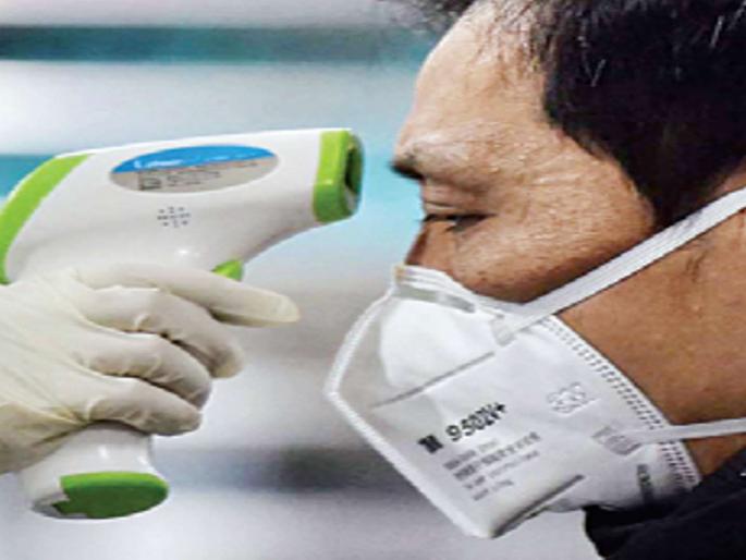 Corona Virus: Corona has no suspected patients in the state; 258 were left home pnm | Corona Virus: राज्यात कोरोनाचा एकही संशयित रुग्ण नाही; २५८ जणांना घरी सोडले Corona Virus: Corona has no suspected patients in the state; 258 were left home pnm | Corona Virus: राज्यात कोरोनाचा एकही संशयित रुग्ण नाही; २५८ जणांना घरी सोडले