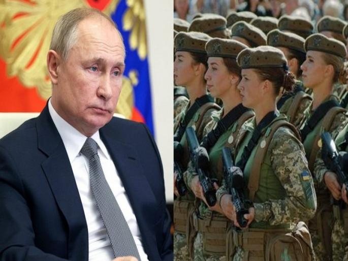 Ukraine's female army ready if Russia goes to war | रशियानं युद्ध केल्यास युक्रेनचं महिला सैन्यही सज्ज; कुटुंब मागे सोडून उचलणार धाडसी पाऊल Ukraine's female army ready if Russia goes to war | रशियानं युद्ध केल्यास युक्रेनचं महिला सैन्यही सज्ज; कुटुंब मागे सोडून उचलणार धाडसी पाऊल