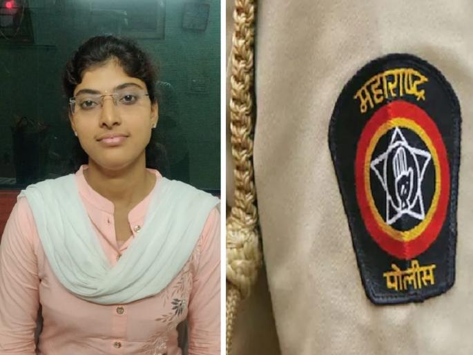 working parents daughter became PSI in her first attempt! | श्रमिक आई-वडिलांच्या कष्टाचे लेकीने केले चीज; पहिल्याच प्रयत्नात बनली फौजदार! working parents daughter became PSI in her first attempt! | श्रमिक आई-वडिलांच्या कष्टाचे लेकीने केले चीज; पहिल्याच प्रयत्नात बनली फौजदार!