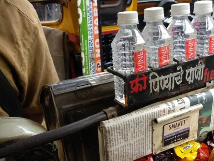 mumbai auto driver free water bottle biscuits newspapers offer passengers social media users praised | भारीच! रिक्षा चालकाची अनोखी व्यवस्था, प्रवाशांना बिस्किट, मिनरल वॉटरसह वर्तमानपत्रांची सोय mumbai auto driver free water bottle biscuits newspapers offer passengers social media users praised | भारीच! रिक्षा चालकाची अनोखी व्यवस्था, प्रवाशांना बिस्किट, मिनरल वॉटरसह वर्तमानपत्रांची सोय