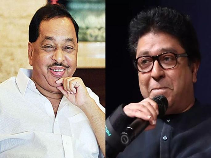 Raj Thackeray and Narayan Rane in Alibag on Monday | राज ठाकरे आणि नारायण राणे सोमवारी अलिबागेत Raj Thackeray and Narayan Rane in Alibag on Monday | राज ठाकरे आणि नारायण राणे सोमवारी अलिबागेत