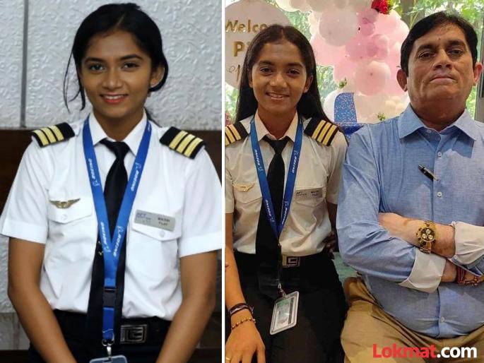 Maitri Patel success story becomes india youngest female commercial pilot | नेत्रदिपक भरारी! शेतकऱ्याच्या लेकीने रचला इतिहास; अवघ्या १९ व्या वर्षी झाली पायलट Maitri Patel success story becomes india youngest female commercial pilot | नेत्रदिपक भरारी! शेतकऱ्याच्या लेकीने रचला इतिहास; अवघ्या १९ व्या वर्षी झाली पायलट