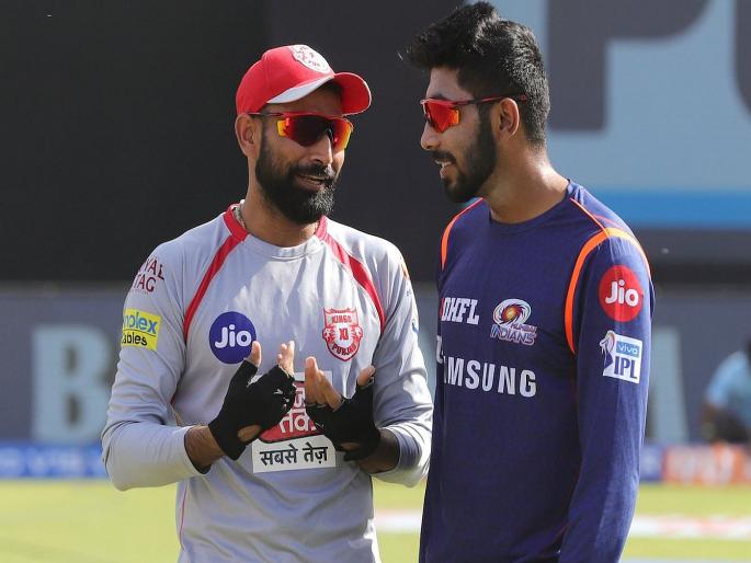 IPL 2019, KXIPvMI: jasprit bumrah meet Mohammad Shami before match | IPL 2019, KXIPvMI : सख्खे मित्र, पक्के वैरी...