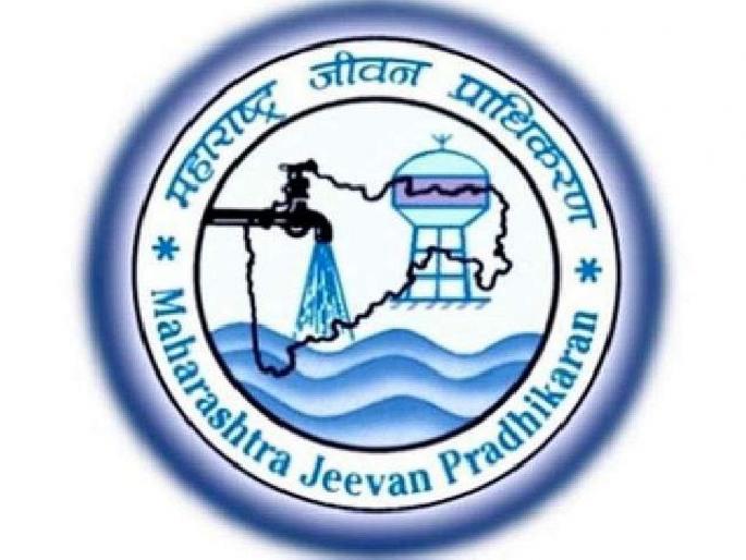 enquiry of 108 officers of Maharashtra jeevan pradhikaran; Only seven cases were settled in nine months | मजीप्राच्या १०८ अधिकाऱ्यांची चाैकशी; नऊ महिन्यांत केवळ सात प्रकरणे निकाली enquiry of 108 officers of Maharashtra jeevan pradhikaran; Only seven cases were settled in nine months | मजीप्राच्या १०८ अधिकाऱ्यांची चाैकशी; नऊ महिन्यांत केवळ सात प्रकरणे निकाली