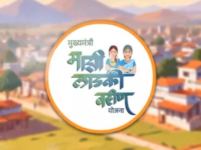 congress nana patole criticized mahayuti govt over mukhyamantri majhi ladki bahin yojana | “११ वर्ष केंद्रात भाजपाचे सरकार, ‘लाडकी बहीण’चा फायदा घेणारे बांगलादेशी भारतात आले कसे?” congress nana patole criticized mahayuti govt over mukhyamantri majhi ladki bahin yojana | “११ वर्ष केंद्रात भाजपाचे सरकार, ‘लाडकी बहीण’चा फायदा घेणारे बांगलादेशी भारतात आले कसे?”