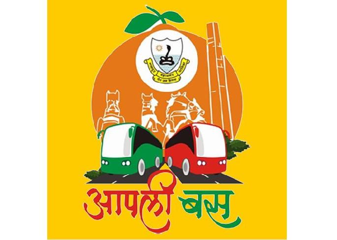 aapli bus has been waiting for 40 electric buses for two years | 'आपली बस'ला दोन वर्षापासून ४० इलेक्ट्रिक बसेसची प्रतिक्षा aapli bus has been waiting for 40 electric buses for two years | 'आपली बस'ला दोन वर्षापासून ४० इलेक्ट्रिक बसेसची प्रतिक्षा