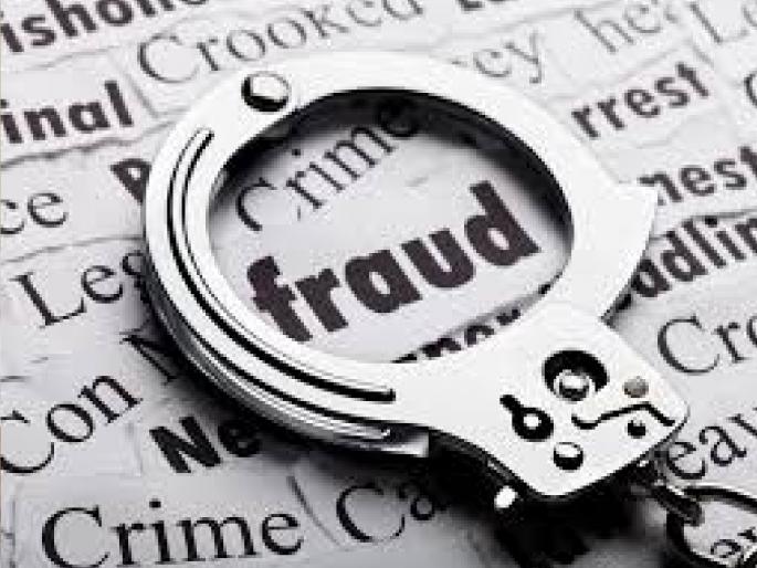 Fraud of 12 lakhs in Padmale by claiming to provide labour in Sangli, case filed against trial in Dhule | Sangli: मजूर पुरवतो सांगून पद्माळेत १२ लाखाची फसवणूक, धुळे येथील मुकादमाविरूद्ध गुन्हा दाखल Fraud of 12 lakhs in Padmale by claiming to provide labour in Sangli, case filed against trial in Dhule | Sangli: मजूर पुरवतो सांगून पद्माळेत १२ लाखाची फसवणूक, धुळे येथील मुकादमाविरूद्ध गुन्हा दाखल