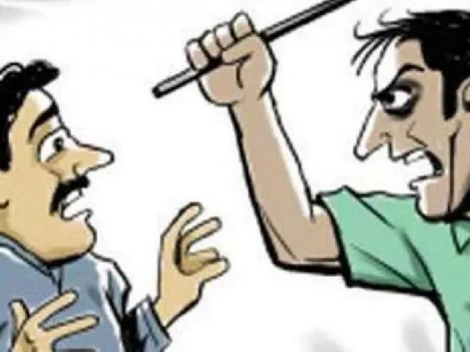 Attack on the landlord for not allowing the vehicle to park | घरासमोर गाडी लावू दिली नाही म्हणून घरमालकावर हल्ला; गुन्हा दाखल Attack on the landlord for not allowing the vehicle to park | घरासमोर गाडी लावू दिली नाही म्हणून घरमालकावर हल्ला; गुन्हा दाखल