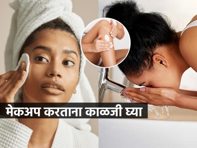 makeup tips, 5 makeup mistakes that can make a good face look ugly | सुंदर दिसण्याच्या नादात होऊन बसतं भलतंच, ५ मेकअप चुका केल्याने चांगला चेहरा दिसतो विद्रूप