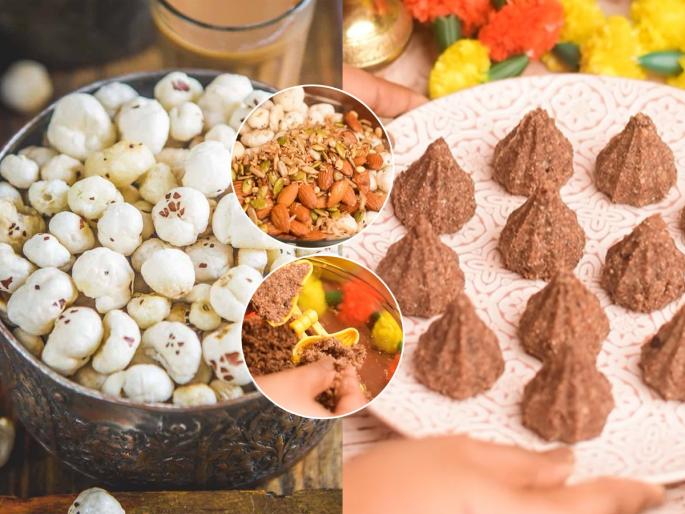 No jaggery Makhana Modak Sugar-free Makhana Modak Healthy Modak recipe Makhana Modak Recipe | ना गूळ ना साखर, बाप्पांसाठी करा मखाण्यांचे मोदक! खा मनसोक्त पौष्टिक आणि सण साजरा करा आनंदात...