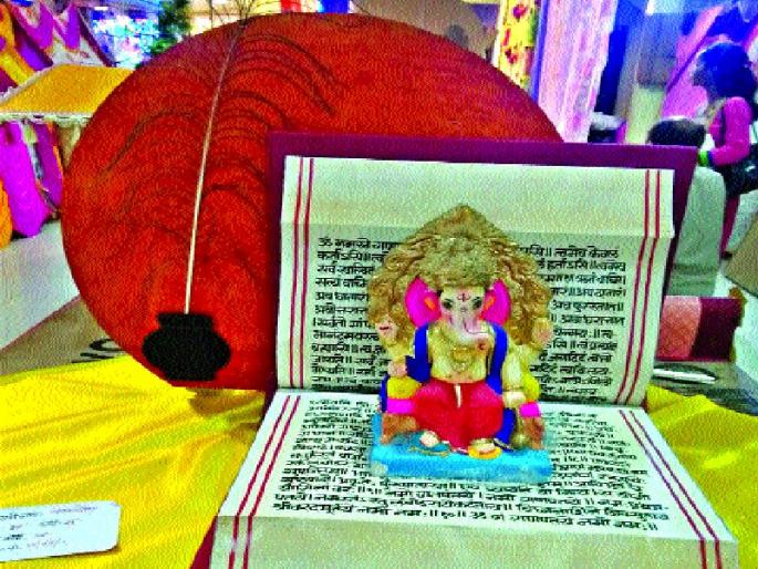 Eco-friendly demand abroad | पर्यावरणस्नेही मखरांना परदेशातही मागणी Eco-friendly demand abroad | पर्यावरणस्नेही मखरांना परदेशातही मागणी