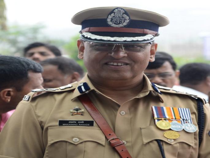 .... So my 'watch' will be on you : Commissioner Makrand Ranade's warning to the police | ....तर माझा ‘वॉच’ तुमच्यावर असेल : आयुक्त मकरंद रानडे यांचा पोलिसांना इशारा  .... So my 'watch' will be on you : Commissioner Makrand Ranade's warning to the police | ....तर माझा ‘वॉच’ तुमच्यावर असेल : आयुक्त मकरंद रानडे यांचा पोलिसांना इशारा