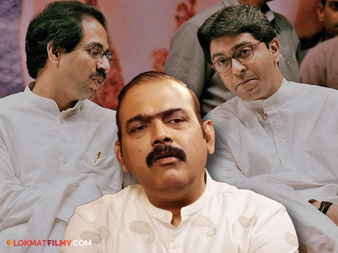 Makarand Anaspure once also commented on the raj and uddhav thackeray brothers reunion | Makarand Anaspure : ठाकरे बंधूंच्या एकत्र येण्यावर मकरंद अनासपुरेंनीही केलं होतं भाष्य, म्हणालेले की, "मराठी माणूस..." Makarand Anaspure once also commented on the raj and uddhav thackeray brothers reunion | Makarand Anaspure : ठाकरे बंधूंच्या एकत्र येण्यावर मकरंद अनासपुरेंनीही केलं होतं भाष्य, म्हणालेले की, "मराठी माणूस..."