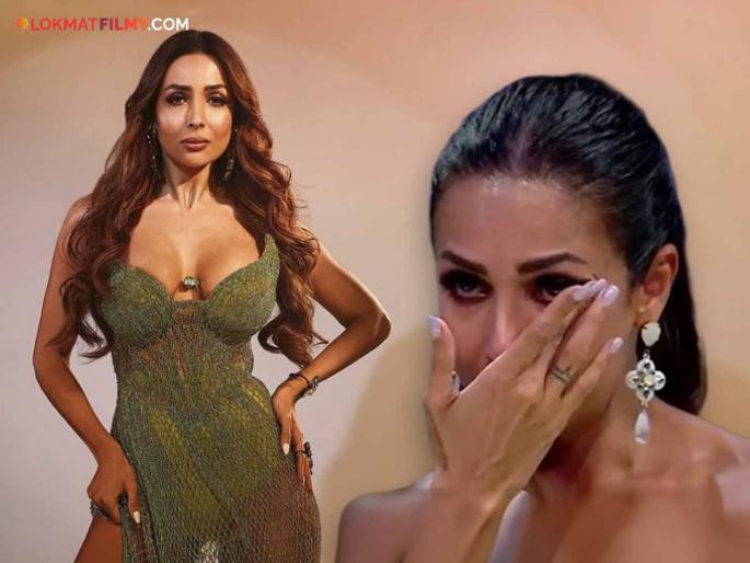 bollywood actress malaika arora break silence on being judge for her clothes and relationship says | "मला करिअर, कपडे अन् रिलेशनशिपवरून...", मलायका अरोरानं मांडली मनातली व्यथा, म्हणाली...