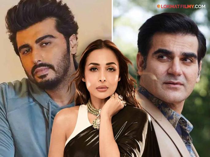51-year-old Malaika Arora wants to get married for the second time?, the actress said- ''I am very....'' | ५१ वर्षीय मलायका अरोराला दुसऱ्यांदा करायचंय लग्न?, अभिनेत्री म्हणाली- "मी खूप...."