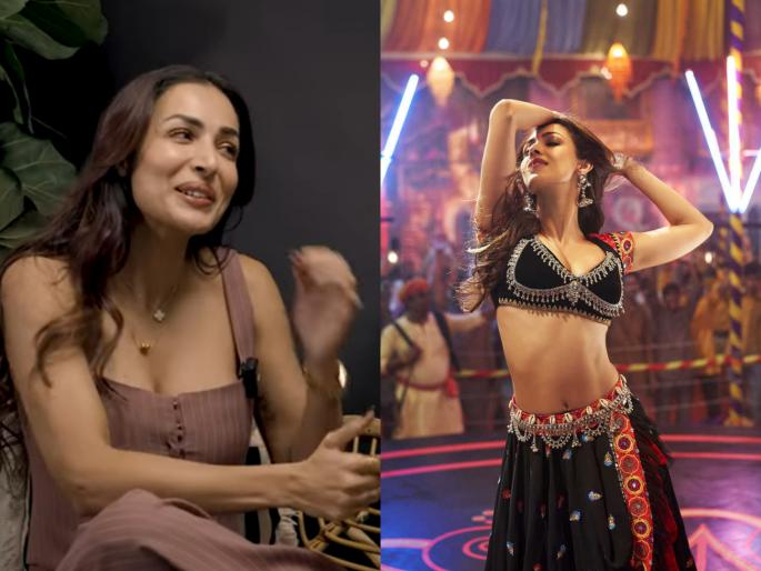 malaika arora doing item numbers at the age of 52 replies to trollers saying she likes to do it | "वयाच्या ५२ व्या वर्षी आयटम साँग करायला आवडतं...", मलायका अरोराचं टीकाकारांना उत्तर malaika arora doing item numbers at the age of 52 replies to trollers saying she likes to do it | "वयाच्या ५२ व्या वर्षी आयटम साँग करायला आवडतं...", मलायका अरोराचं टीकाकारांना उत्तर