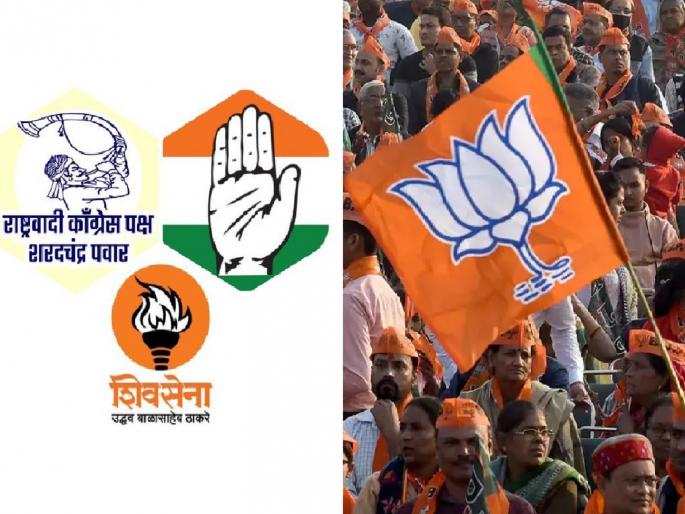 NCP will support the Maha Aghadi to stop BJP in Malkapur Decided to contest on the party symbol | Satara: मलकापुरात भाजपला रोखण्यासाठी महाआघाडीला राष्ट्रवादी देणार साथ; पक्षाच्या चिन्हावर लढण्याचं ठरलं 