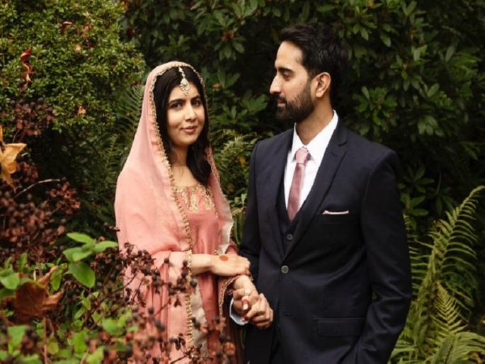 Nobel Peace Prize Winner Malala Yousafzai gets married | मलाला युसूफझाई अडकली लग्नबंधनात; बर्मिंगहॅममध्ये साध्या पद्धतीने पार पडला सोहळा Nobel Peace Prize Winner Malala Yousafzai gets married | मलाला युसूफझाई अडकली लग्नबंधनात; बर्मिंगहॅममध्ये साध्या पद्धतीने पार पडला सोहळा