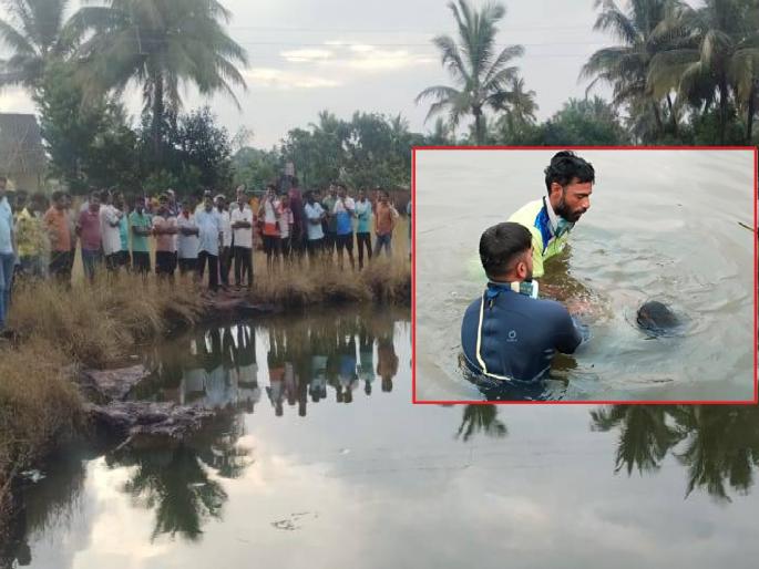 Five people drowned while bathing in the mine water along the Kumbharmath Govekarwadi road in Malvan the young woman died, four were saved | Sindhudurg: खाणीत पाचजण बुडू लागले, तरुणाला दिसताच पाण्यात उडी घेत चौघांना वाचविले; युवतीचा मृत्यू Five people drowned while bathing in the mine water along the Kumbharmath Govekarwadi road in Malvan the young woman died, four were saved | Sindhudurg: खाणीत पाचजण बुडू लागले, तरुणाला दिसताच पाण्यात उडी घेत चौघांना वाचविले; युवतीचा मृत्यू