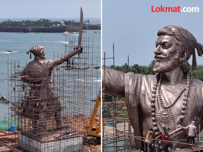 Work on the 93-foot tall Shivaji Maharaj statue at Rajkot Fort in final stages; to be unveiled on May 1? | राजकोट किल्ल्यावरील ९३ फूट उंच शिवपुतळ्याचे काम अंतिम टप्प्यात; १ मे रोजी लोकार्पण? Work on the 93-foot tall Shivaji Maharaj statue at Rajkot Fort in final stages; to be unveiled on May 1? | राजकोट किल्ल्यावरील ९३ फूट उंच शिवपुतळ्याचे काम अंतिम टप्प्यात; १ मे रोजी लोकार्पण?