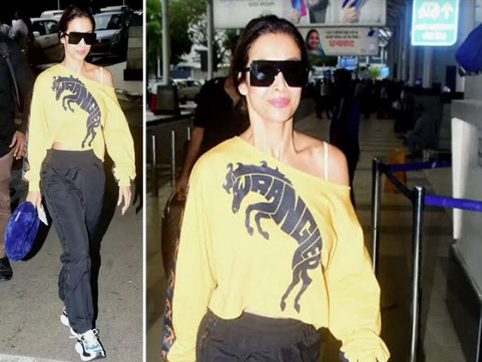 Malaika arora sexy yellow sweatshirt is totally in your budget | तुमच्या बजेटमध्ये आहे मलायकाचं सेक्सी यल्लो स्वेटशर्ट; करणार का ट्राय? Malaika arora sexy yellow sweatshirt is totally in your budget | तुमच्या बजेटमध्ये आहे मलायकाचं सेक्सी यल्लो स्वेटशर्ट; करणार का ट्राय?