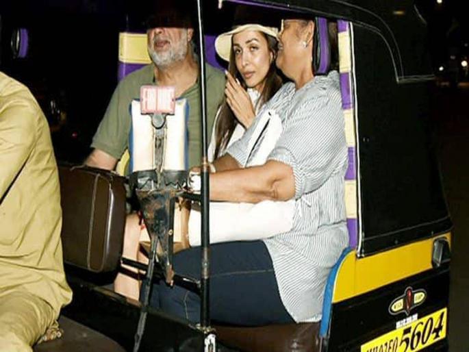 No luxury Car, No luxurious Lifestyle, after divorce Malaika Arora Facing Money Problem now Roaming in auto | ना लक्झरी गाडी, ना कोणता मोठा थाट, घटस्फोट घेतल्यानंतर बॉलिवूडच्या सौंदर्यवतीवर आली रिक्षाने फिरण्याची वेळ No luxury Car, No luxurious Lifestyle, after divorce Malaika Arora Facing Money Problem now Roaming in auto | ना लक्झरी गाडी, ना कोणता मोठा थाट, घटस्फोट घेतल्यानंतर बॉलिवूडच्या सौंदर्यवतीवर आली रिक्षाने फिरण्याची वेळ