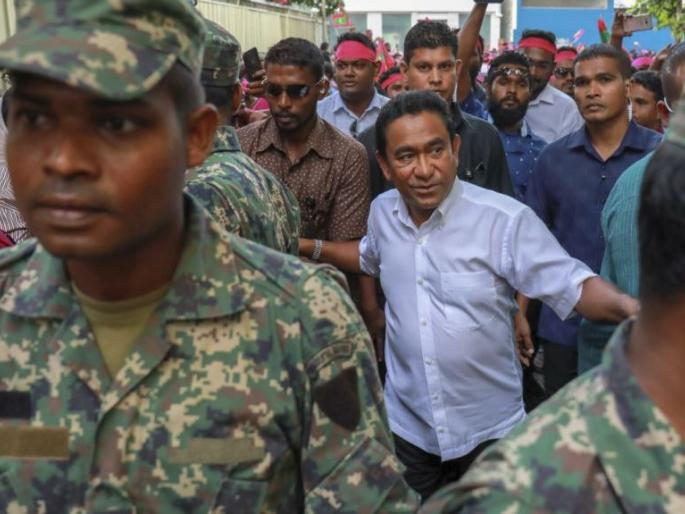India took tough stand on Maldives crisis | मालदीवच्या संकटावर भारताने घेतली कठोर भूमिका, राष्ट्राध्यक्षांना दिला सूचक इशारा India took tough stand on Maldives crisis | मालदीवच्या संकटावर भारताने घेतली कठोर भूमिका, राष्ट्राध्यक्षांना दिला सूचक इशारा