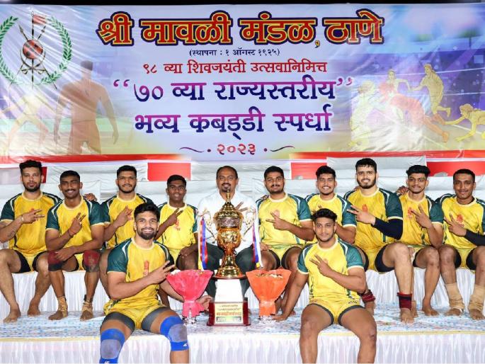 Shivtej of Thane, while Swastik Mandal of Mumbai suburbs won | ठाण्याच्या शिवतेजने तर मुंबई उपनगरच्या स्वस्तिक मंडळांनी मारली बाजी Shivtej of Thane, while Swastik Mandal of Mumbai suburbs won | ठाण्याच्या शिवतेजने तर मुंबई उपनगरच्या स्वस्तिक मंडळांनी मारली बाजी