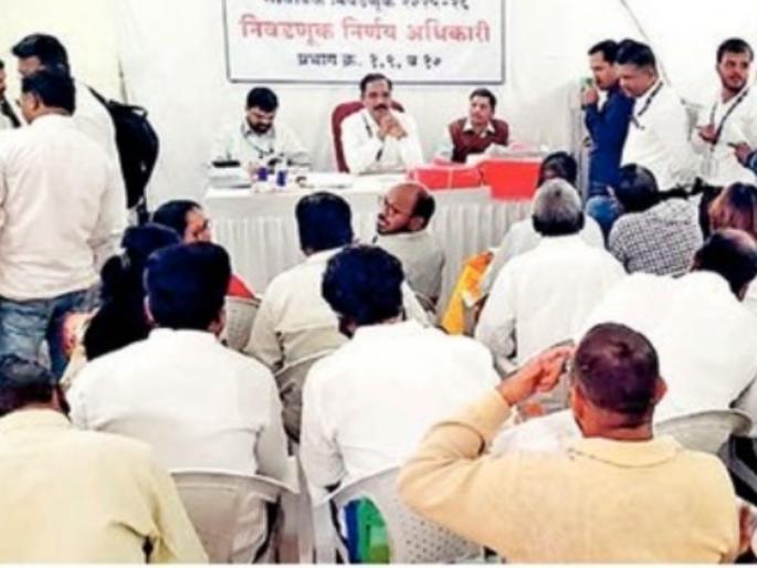 Malegaon Municipal Corporation Election 15 applications rejected in Malegaon Municipal Corporation candidacy scrutiny | Malegaon Municipal Corporation Election : मालेगाव मनपा उमेदवारी छाननीत १५ अर्ज ठरले बाद; अधिकाऱ्यांमध्ये संभ्रम Malegaon Municipal Corporation Election 15 applications rejected in Malegaon Municipal Corporation candidacy scrutiny | Malegaon Municipal Corporation Election : मालेगाव मनपा उमेदवारी छाननीत १५ अर्ज ठरले बाद; अधिकाऱ्यांमध्ये संभ्रम