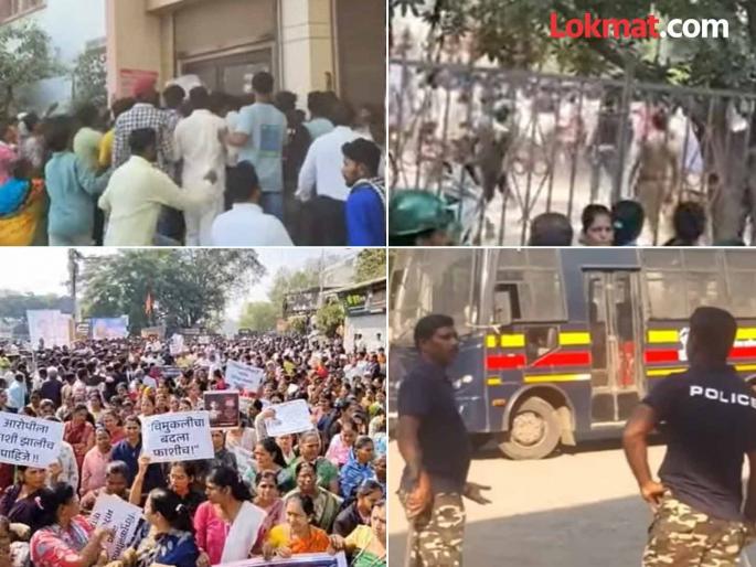 Malegaon Dongrale: Child molestation, public outrage; Attempt to enter court directly, police lathicharge | Malegaon Dongrale: चिमुकलीवर अत्याचार, लोकांच्या संतापाचा कडेलोट; थेट न्यायालयात शिरण्याचा प्रयत्न, पोलिसांचा लाठीचार्ज