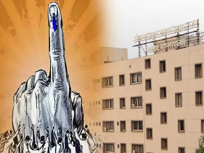 Malegaon Municipal Corporation Election 2026 'Lakshmi Darshan' for Malegaon Municipality; Rs 1 crore 83 lakhs added in fifteen days: Rs 3.5 lakhs also received from the sale of nomination papers | मालेगाव पालिकेला 'लक्ष्मीदर्शन'; पंधरा दिवसांत १ कोटी ८३ लाखांची भर : उमेदवारी अर्ज विक्रीतूनही मिळाले साडेतीन लाख Malegaon Municipal Corporation Election 2026 'Lakshmi Darshan' for Malegaon Municipality; Rs 1 crore 83 lakhs added in fifteen days: Rs 3.5 lakhs also received from the sale of nomination papers | मालेगाव पालिकेला 'लक्ष्मीदर्शन'; पंधरा दिवसांत १ कोटी ८३ लाखांची भर : उमेदवारी अर्ज विक्रीतूनही मिळाले साडेतीन लाख