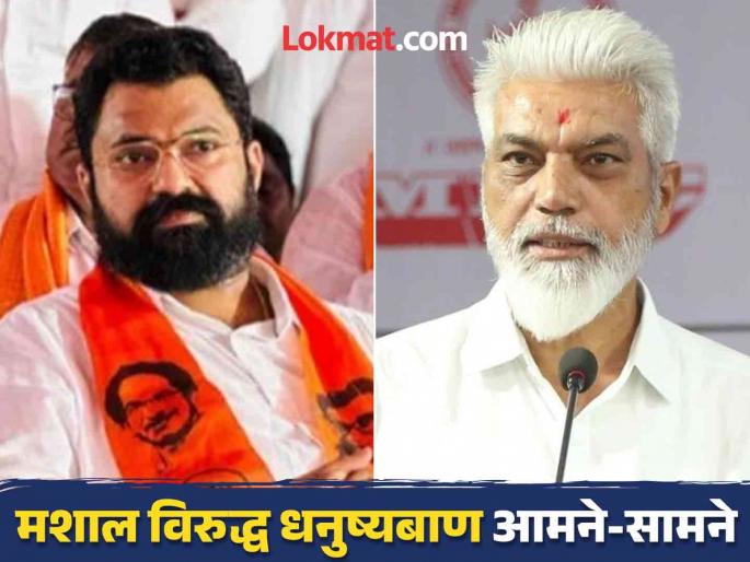 Maharashtra Election 2024 malegaon outer election explained in marathi Dada Bhuse vs Advaya Hire The existence of the divided Shiv Sena is at stake | Maharashtra Election 2024: दादा भुसे विरुद्ध अद्वय हिरे; दुभंगलेल्या शिवसेनेचे अस्तित्व पणाला Maharashtra Election 2024 malegaon outer election explained in marathi Dada Bhuse vs Advaya Hire The existence of the divided Shiv Sena is at stake | Maharashtra Election 2024: दादा भुसे विरुद्ध अद्वय हिरे; दुभंगलेल्या शिवसेनेचे अस्तित्व पणाला