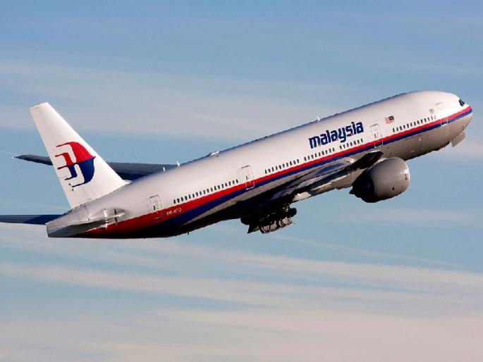 MH 370: Hiding a person in a hiding airplane? | एमएच 370 : बेपत्ता विमानातून एका व्यक्तीचा लपून प्रवास? MH 370: Hiding a person in a hiding airplane? | एमएच 370 : बेपत्ता विमानातून एका व्यक्तीचा लपून प्रवास?