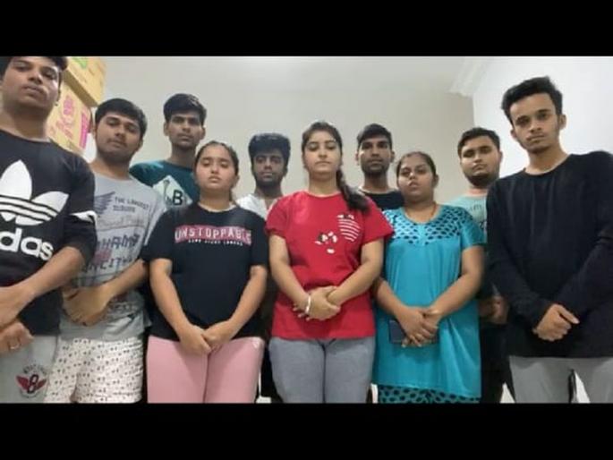 37 students from Nagpur trapped in Malaysia | कोरोना लॉकडाऊन; मलेशियात अडकले नागपूरचे ३७ विद्यार्थी 37 students from Nagpur trapped in Malaysia | कोरोना लॉकडाऊन; मलेशियात अडकले नागपूरचे ३७ विद्यार्थी