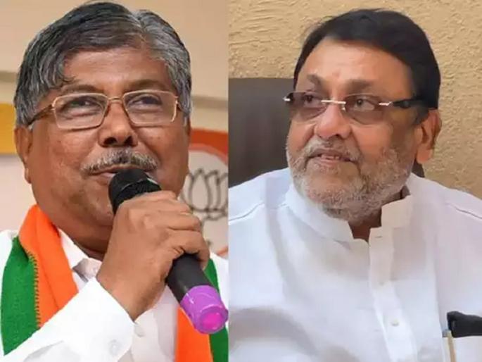 Nawab Malik | NCP | ED | Chandrakant Patil | If Nawab Malik is associated with D gang then, its matter of nations security, says Chandrakant Patil | Chandrakant Patil on Nawab Malik: 'नवाब मलिक डी गँगशी संबंधित असतील तर...',चंद्रकांत पाटलांनी उपस्थित केली शंका Nawab Malik | NCP | ED | Chandrakant Patil | If Nawab Malik is associated with D gang then, its matter of nations security, says Chandrakant Patil | Chandrakant Patil on Nawab Malik: 'नवाब मलिक डी गँगशी संबंधित असतील तर...',चंद्रकांत पाटलांनी उपस्थित केली शंका