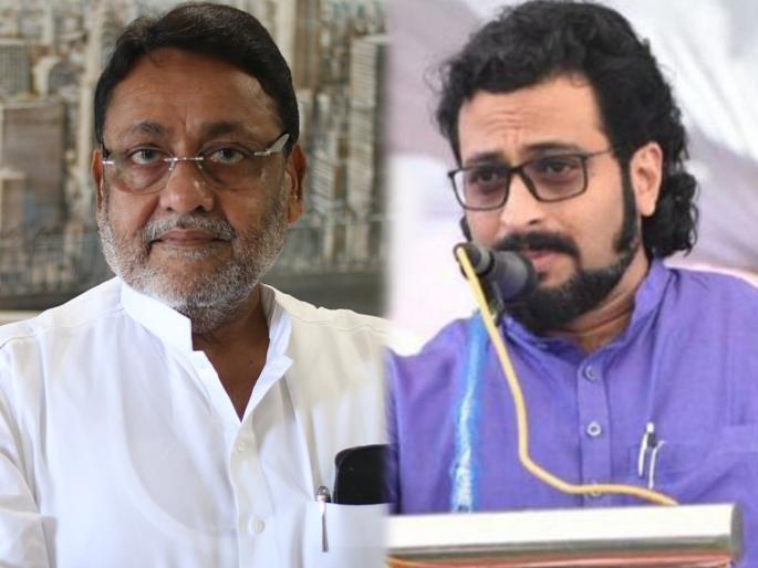 mp amol kolhe reaction over ncp leader nawab malik ed inquiry | Nawab Malik: “सत्तेच्या माडीसाठी ईडीची शिडी, विनाकारण मारी धाडीवर धाडी”; अमोल कोल्हेंचा मलिकांना हटके पाठिंबा mp amol kolhe reaction over ncp leader nawab malik ed inquiry | Nawab Malik: “सत्तेच्या माडीसाठी ईडीची शिडी, विनाकारण मारी धाडीवर धाडी”; अमोल कोल्हेंचा मलिकांना हटके पाठिंबा