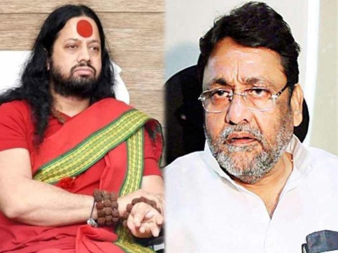 ncp demand that this appears veiled threat to nawab malik look into seriously take appropriate action | Nawab Malik: कालीचरण प्रकरणी मंत्री नवाब मलिकांना धमकी; राष्ट्रवादीने केली कारवाईची मागणी ncp demand that this appears veiled threat to nawab malik look into seriously take appropriate action | Nawab Malik: कालीचरण प्रकरणी मंत्री नवाब मलिकांना धमकी; राष्ट्रवादीने केली कारवाईची मागणी