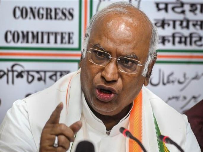 MP Election 2023: 'BJP formed government fearing ED', Mallikarjun Kharge slams bjp | 'भाजपने ED ची भीती दाखवून सरकार स्थापन केले, पण...', मल्लिकार्जुन खर्गेंचा घणाघात MP Election 2023: 'BJP formed government fearing ED', Mallikarjun Kharge slams bjp | 'भाजपने ED ची भीती दाखवून सरकार स्थापन केले, पण...', मल्लिकार्जुन खर्गेंचा घणाघात