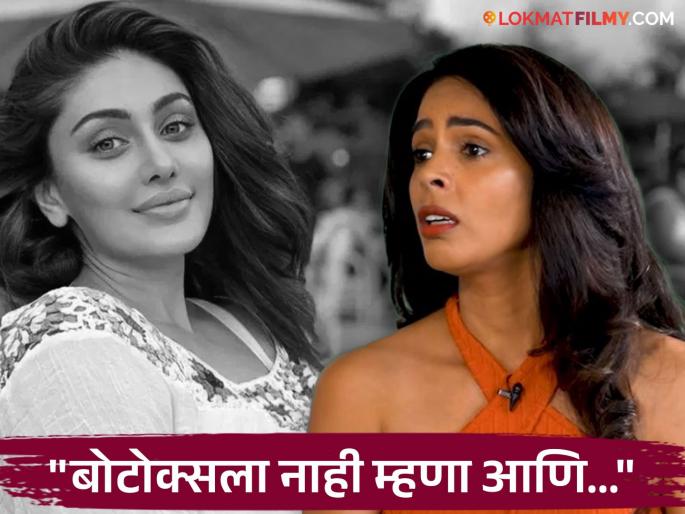 After Shefali Jariwala's death, Mallika Sherawat warned against anti-aging, said - ''Instead of chasing youth..'' | शेफाली जरीवालाच्या मृत्यूनंतर मल्लिका शेरावतने अँटी एजिंगवर दिली ही वॉर्निंग, म्हणाली - "तारुण्याचा पाठलाग करण्याऐवजी.." After Shefali Jariwala's death, Mallika Sherawat warned against anti-aging, said - ''Instead of chasing youth..'' | शेफाली जरीवालाच्या मृत्यूनंतर मल्लिका शेरावतने अँटी एजिंगवर दिली ही वॉर्निंग, म्हणाली - "तारुण्याचा पाठलाग करण्याऐवजी.."